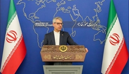 وزارت امور خارجه- 