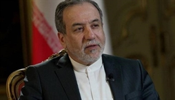 وزارت امور خارجه- 