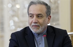 I.R. Iran, Ministry of Foreign Affairs- Iranian Foreign Ministers Speech
