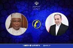 I.R. Iran, Ministry of Foreign Affairs- OIC chief condemns Israeli aggression against Iran in phone call with FM Araghchi